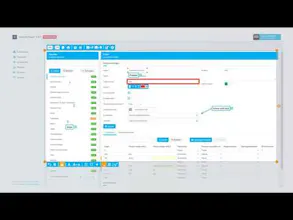 Fenêtre Capture Tool gallery image