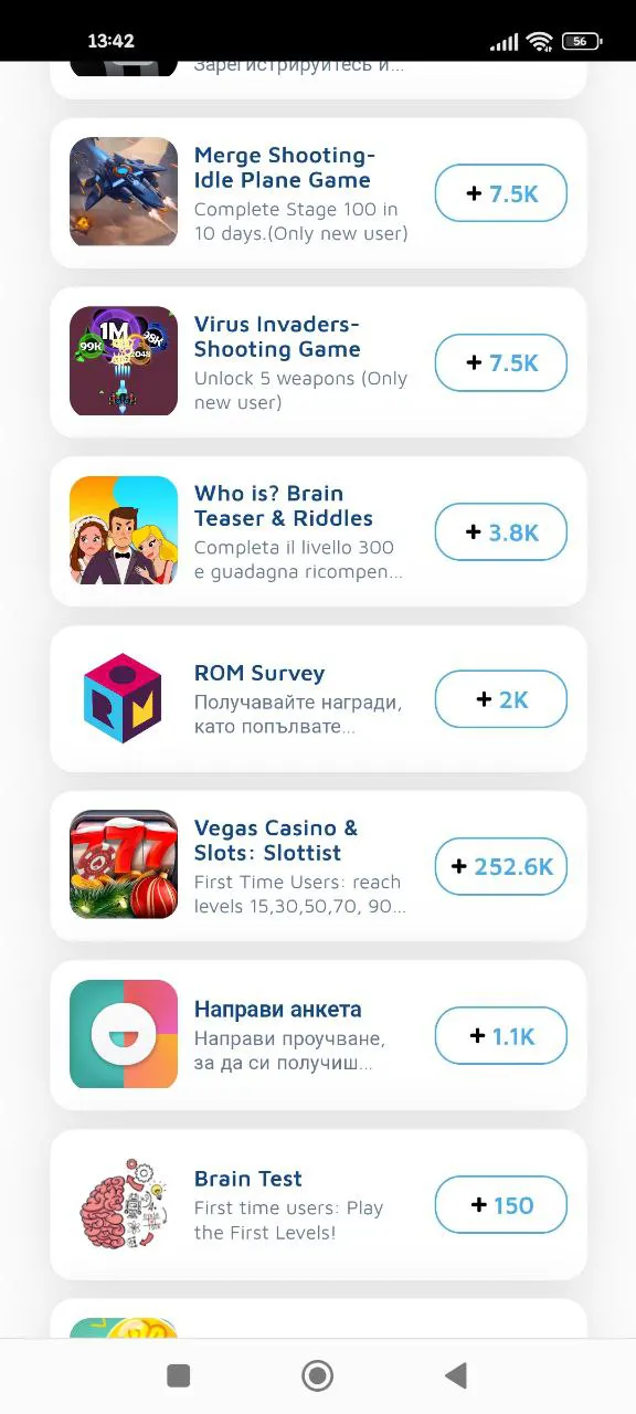 Roaster Earn: Make Money Easy gallery image