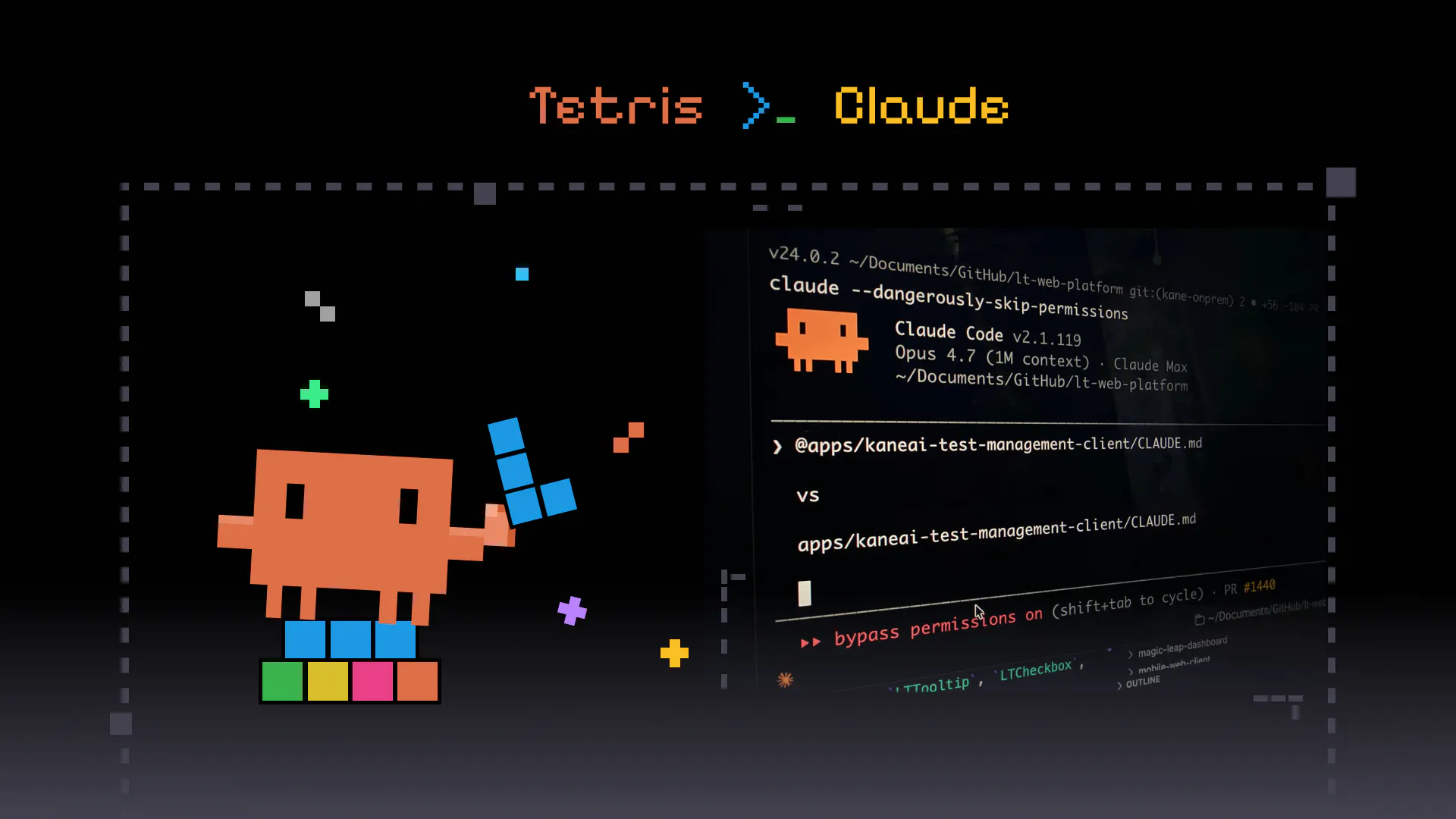 Claude Tetris gallery image