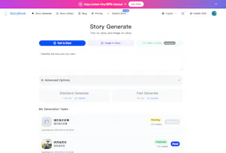 GenStory gallery image
