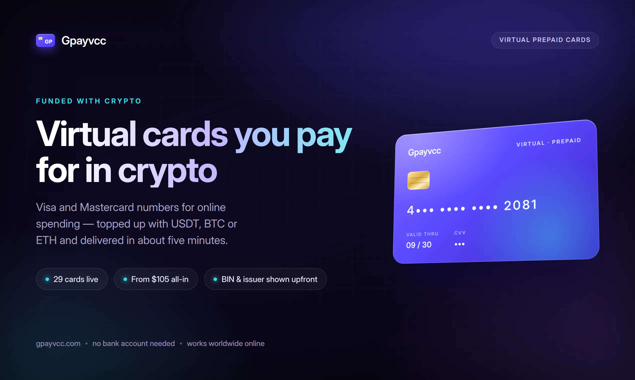 Gpayvcc gallery image
