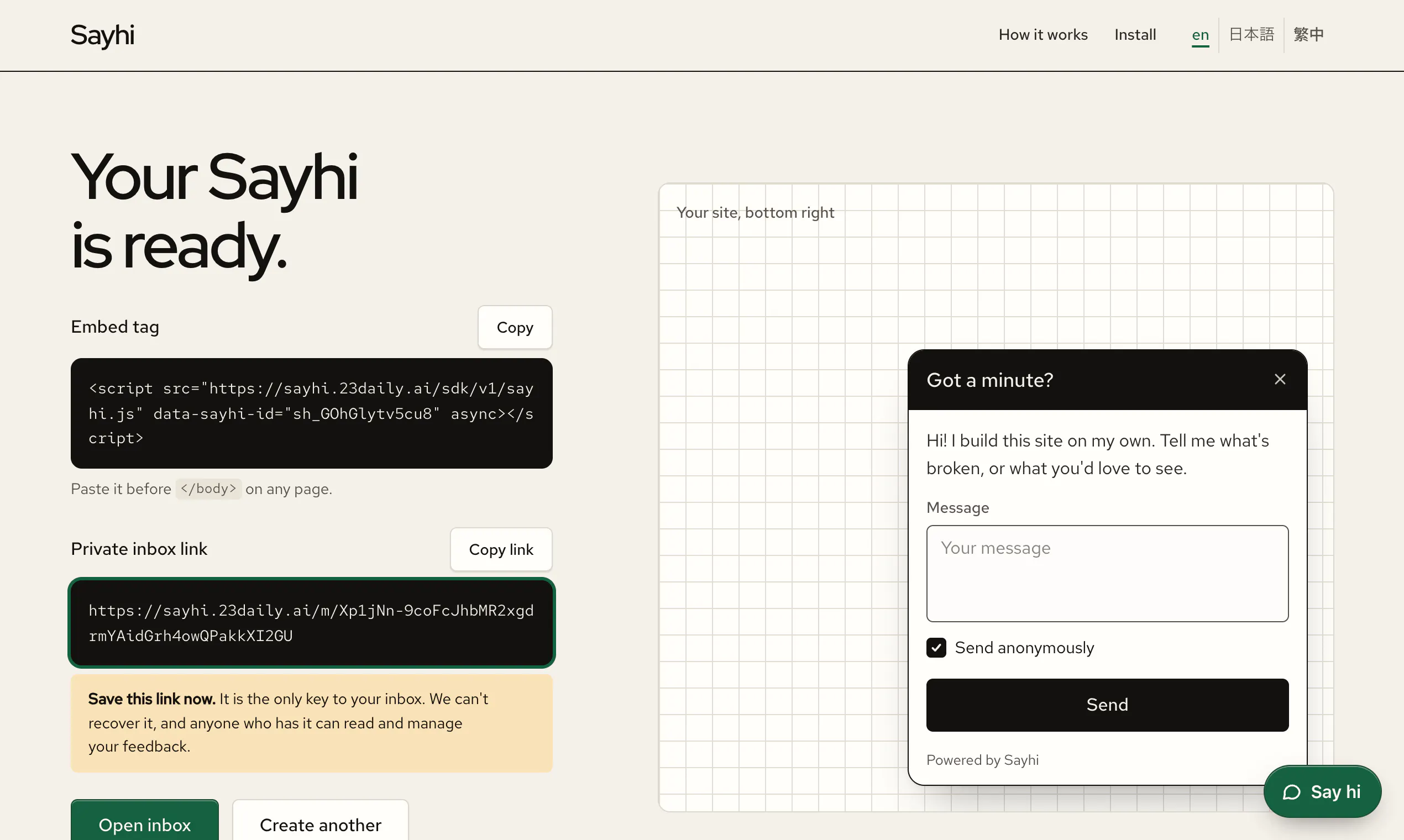 Sayhi Widget gallery image