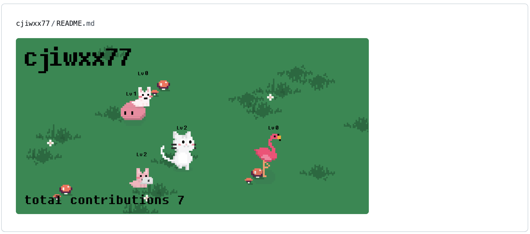 Gitanimals媒体3