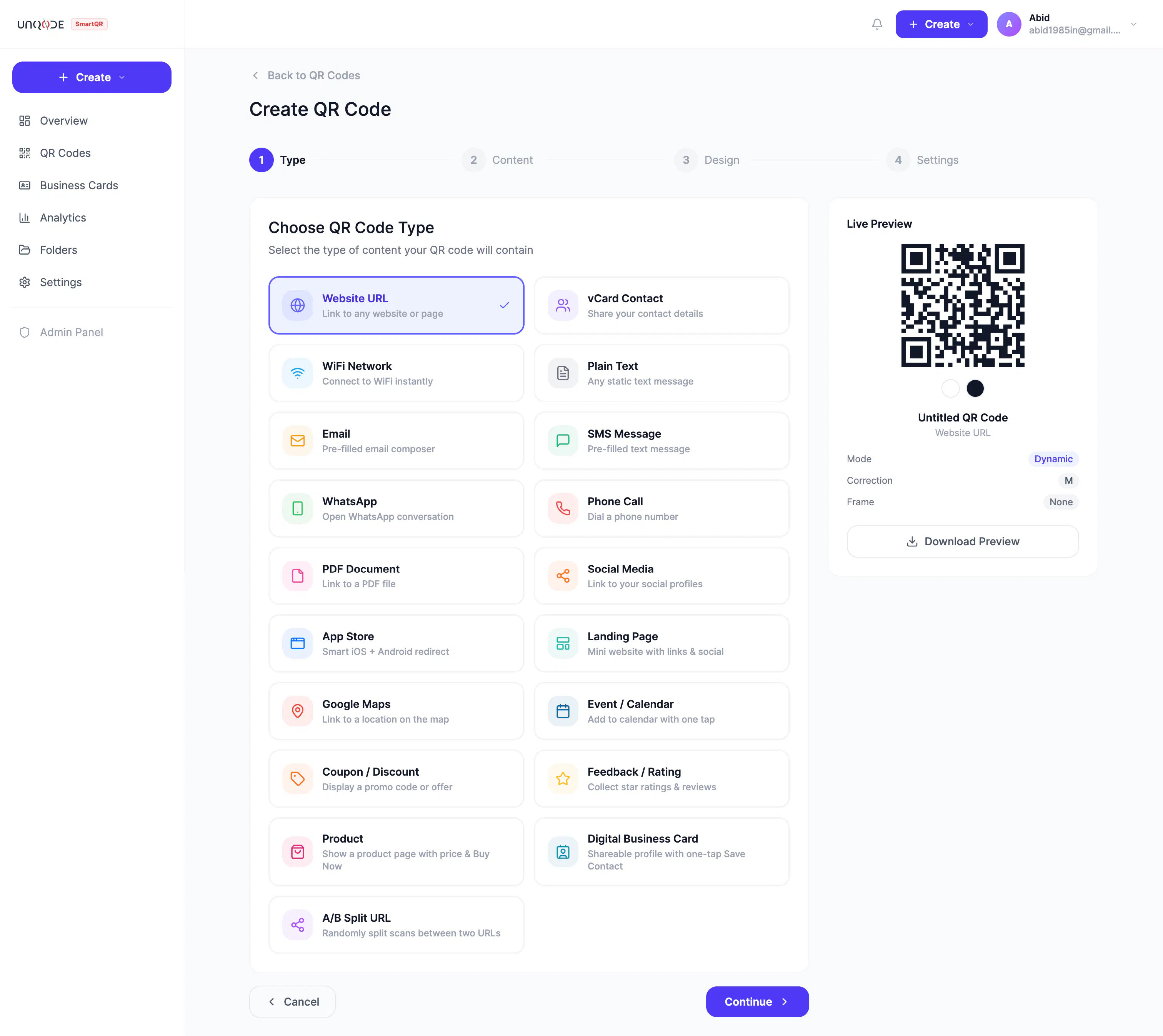 Unqode SmartQR gallery image
