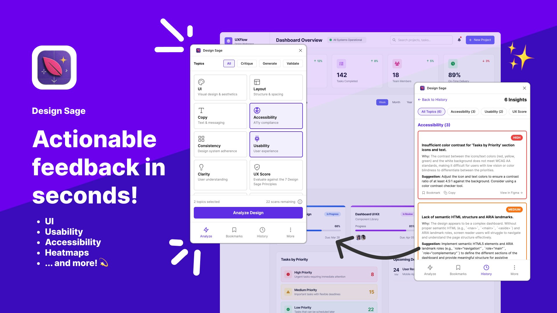 Design Sage - Main product screenshot demonstrating key features and user interface
