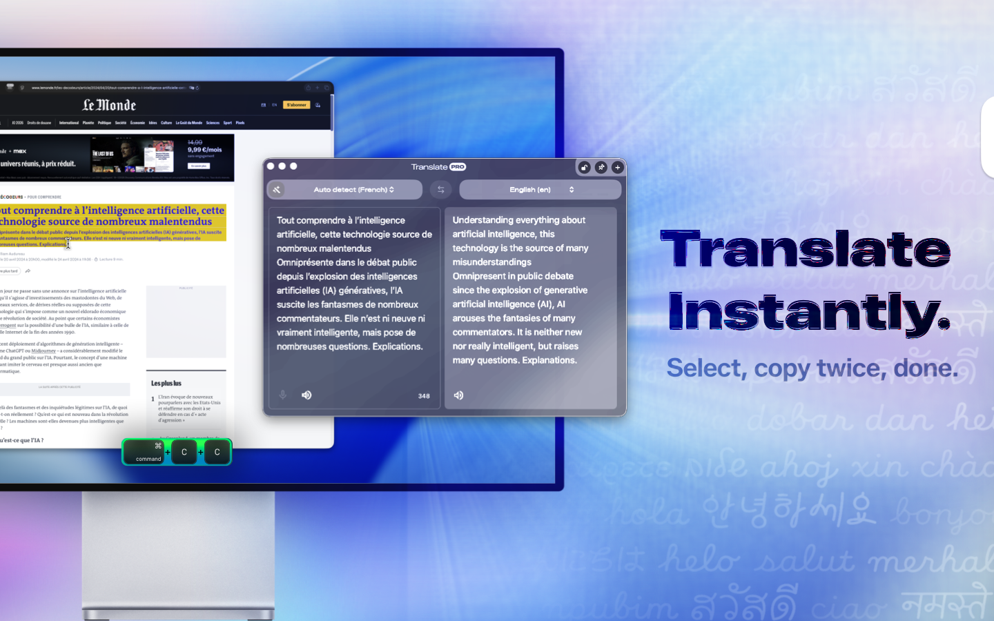 Translate PRO - Screenshot 2 showing product features and functionality