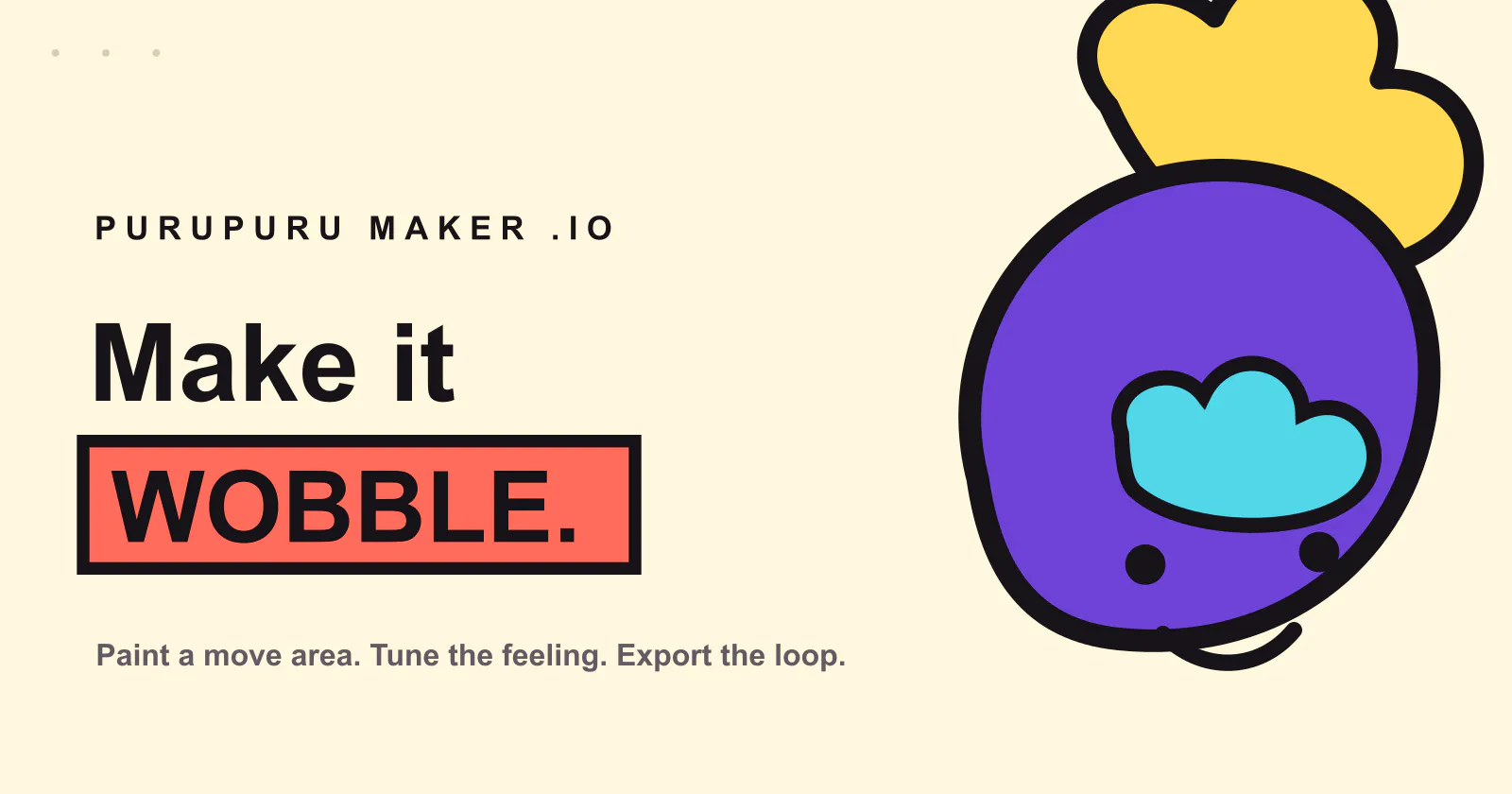 Purupuru Maker screenshot 1