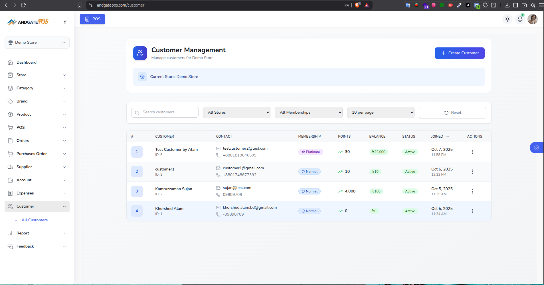 AndgatePOS System gallery image