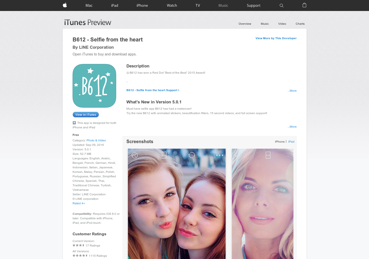 B612 Selfie App Front Facing Camera App From Line In Japan Product Hunt