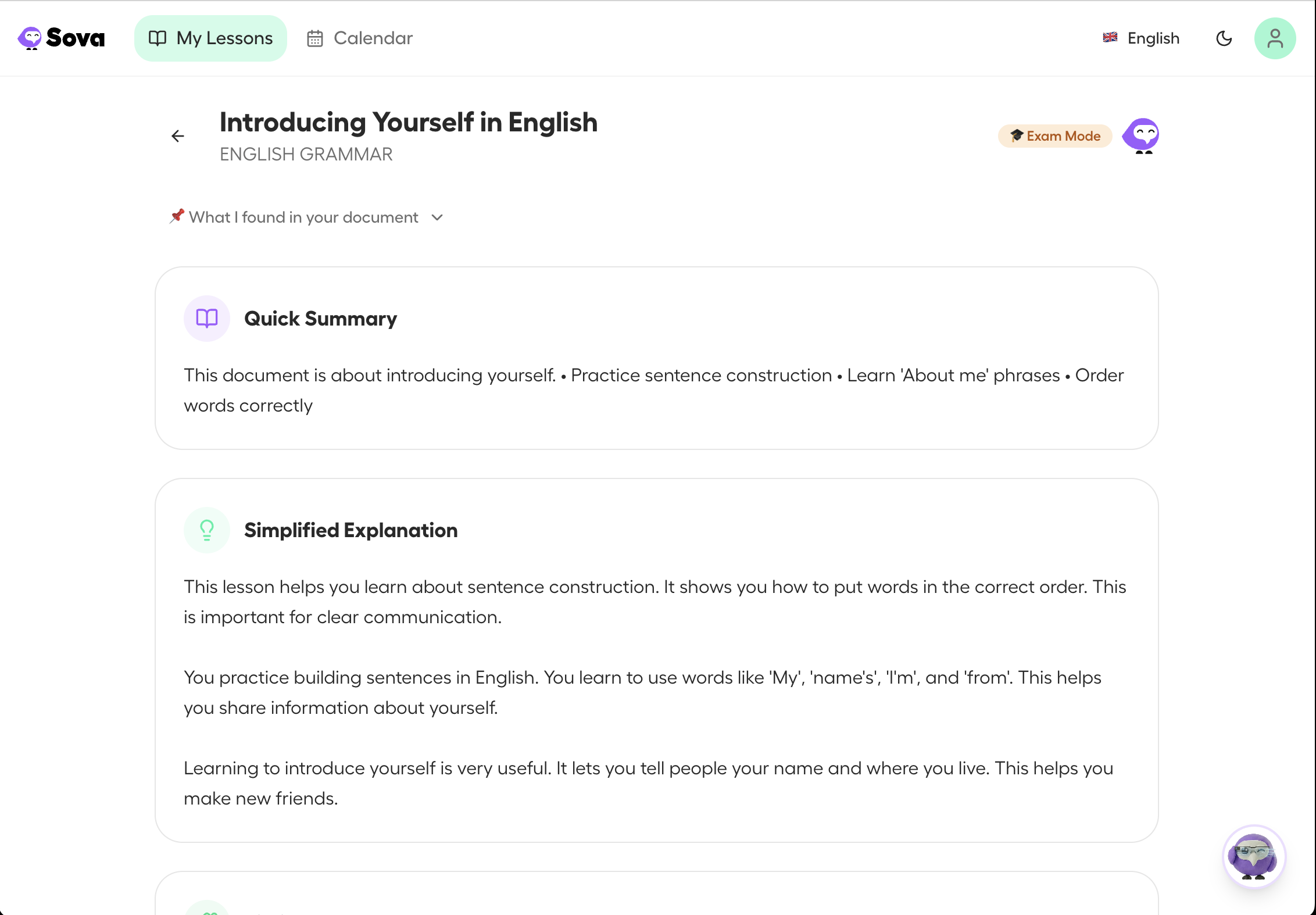 SovaStudy gallery image