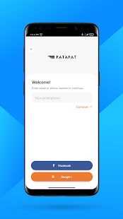 Fatafat: #1 Online Delivery App gallery image