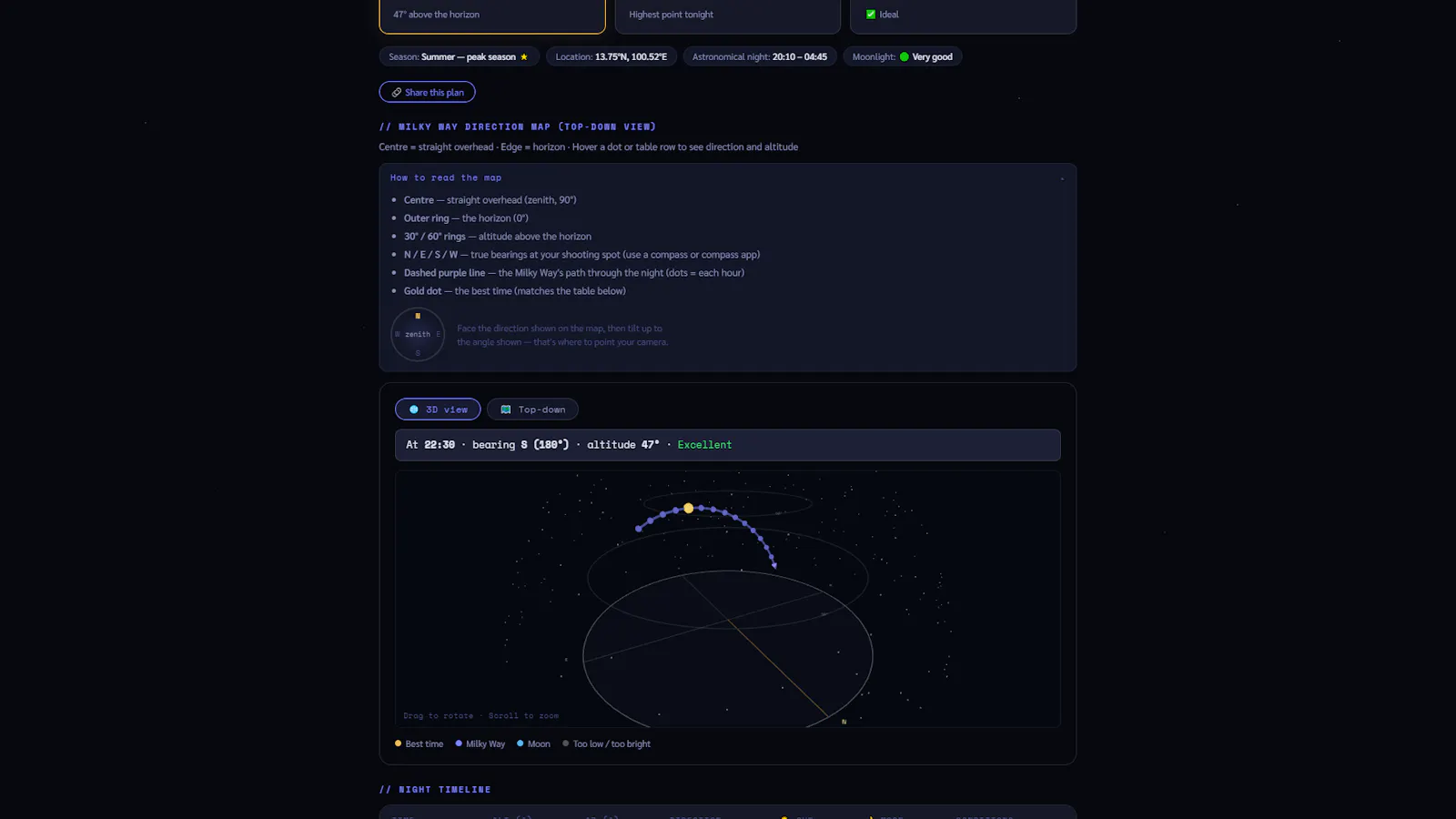 Milky Way Planner screenshot 4
