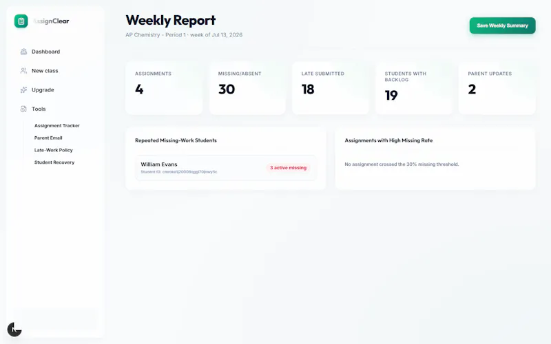 AssignClear screenshot 6