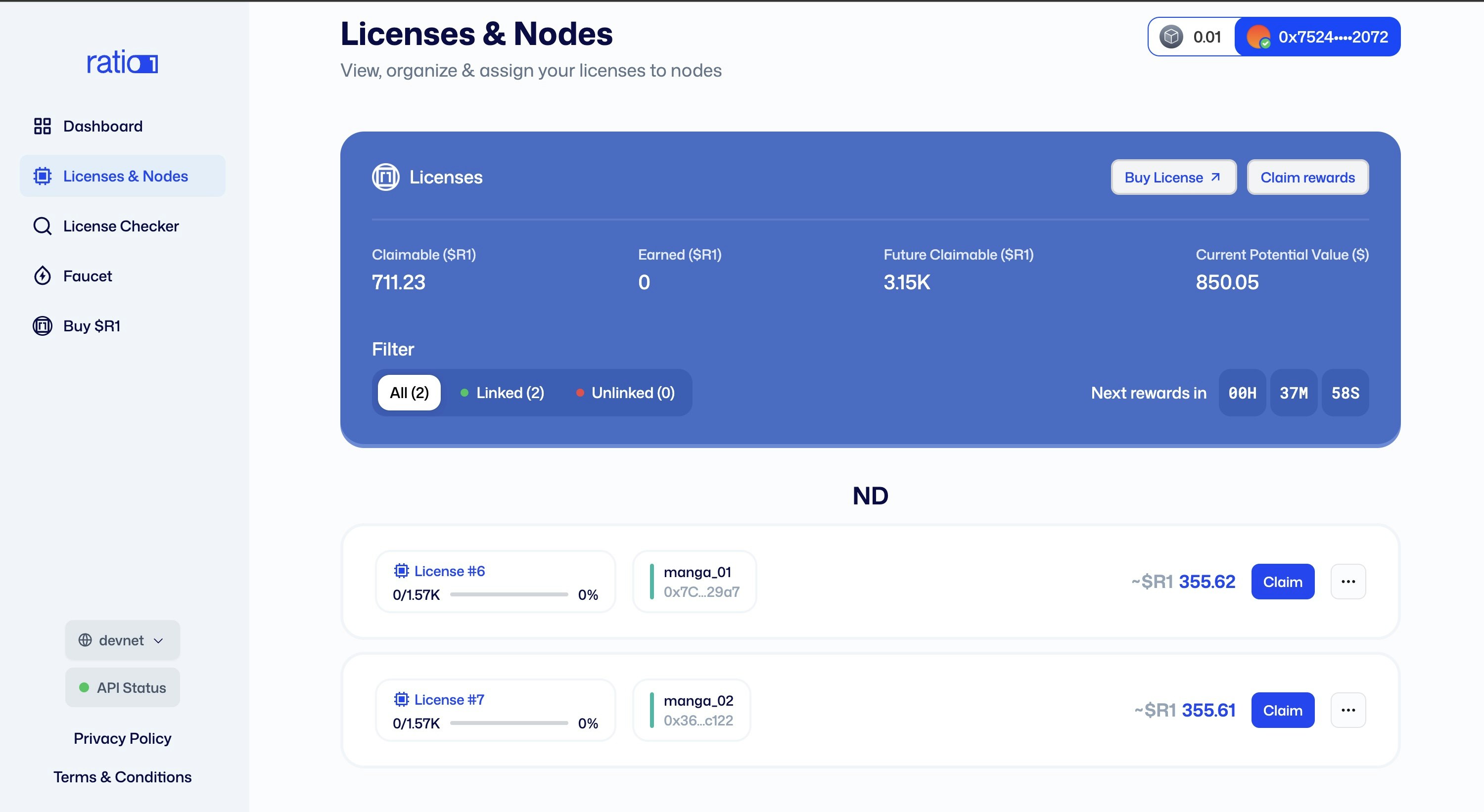 Ratio1 gallery image