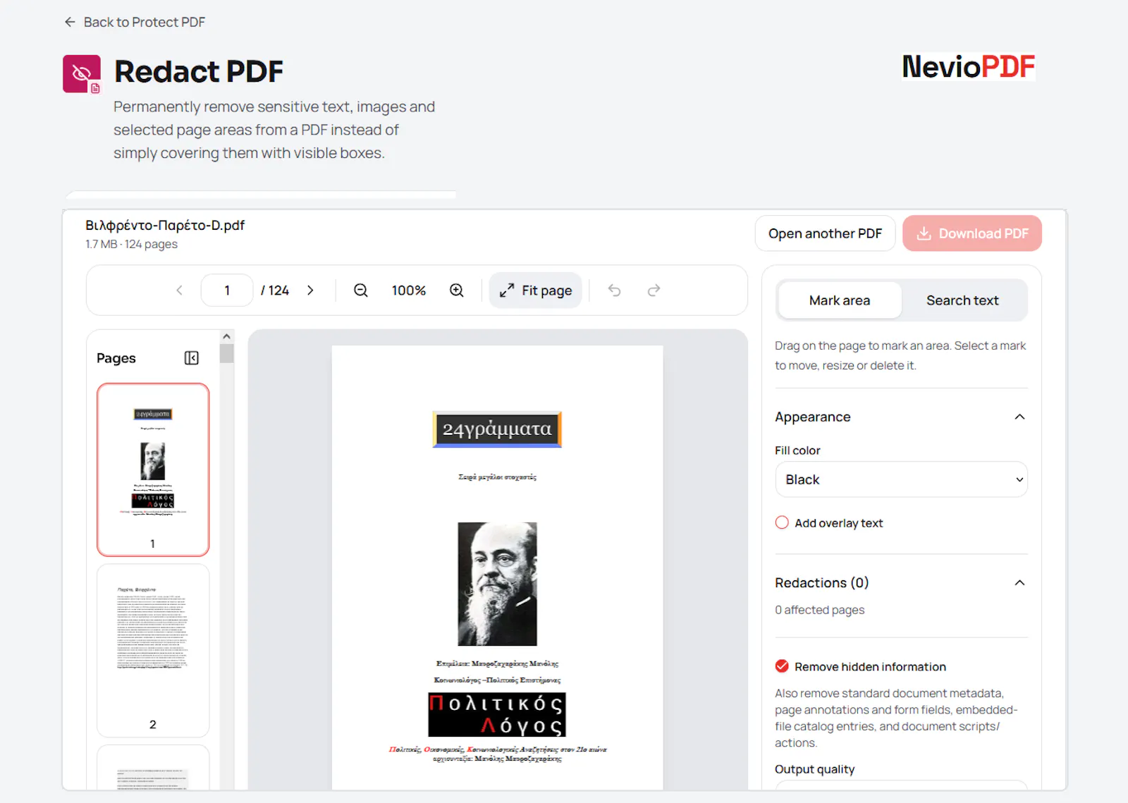 NevioPDF screenshot 4