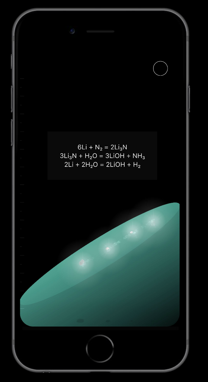 Beaker gallery image