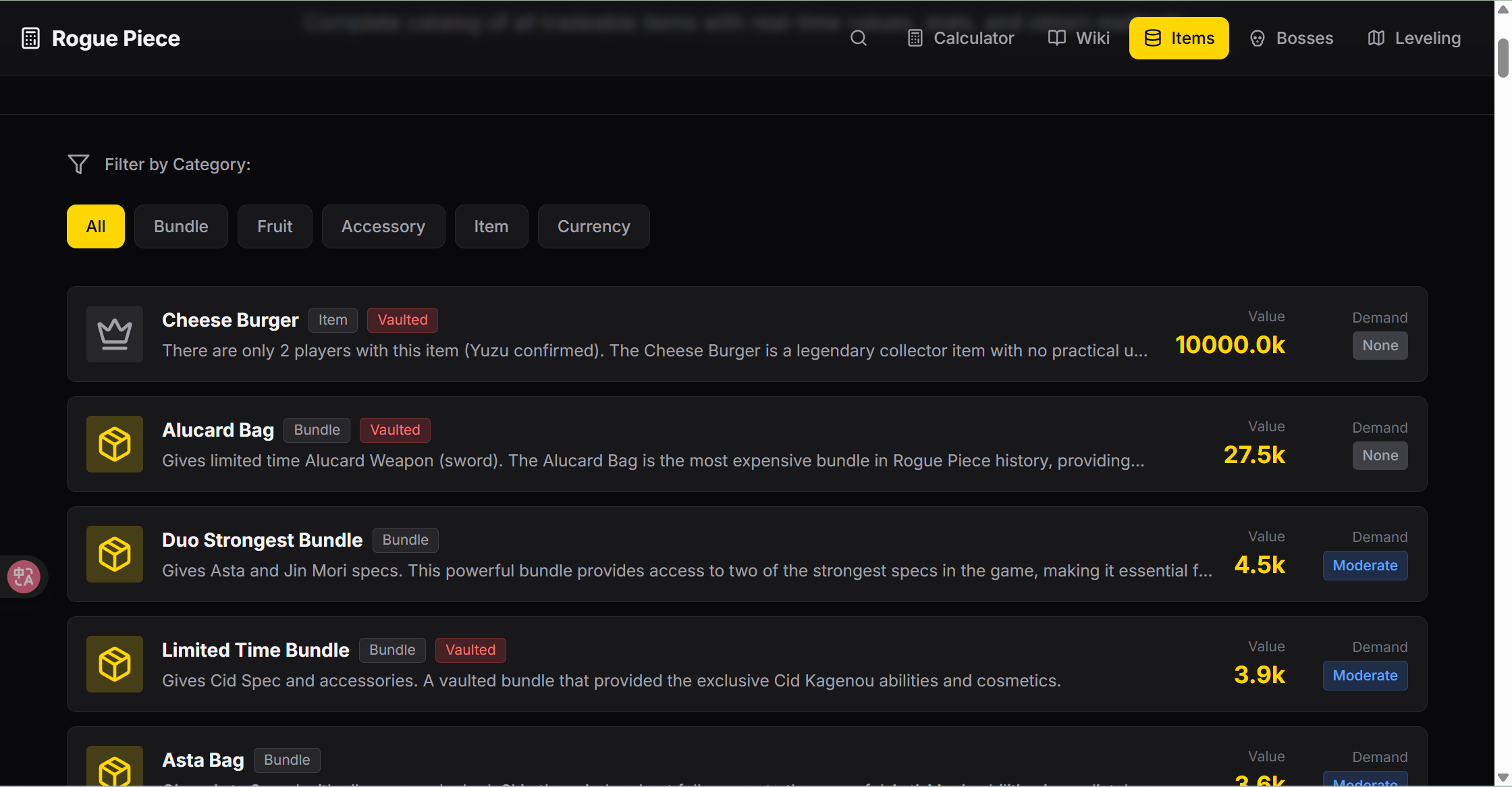 Real-time Trading Values gallery image