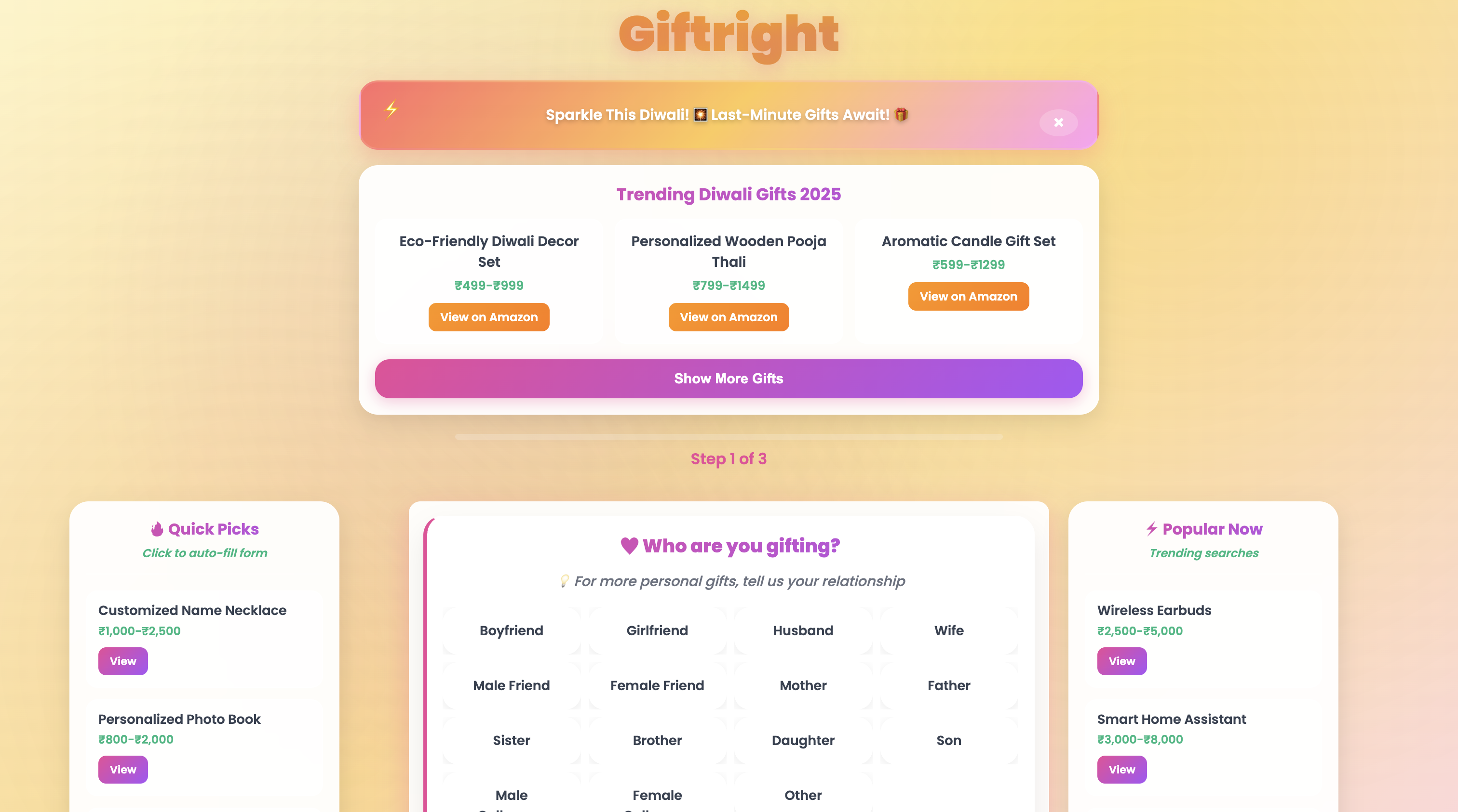 Giftright logo