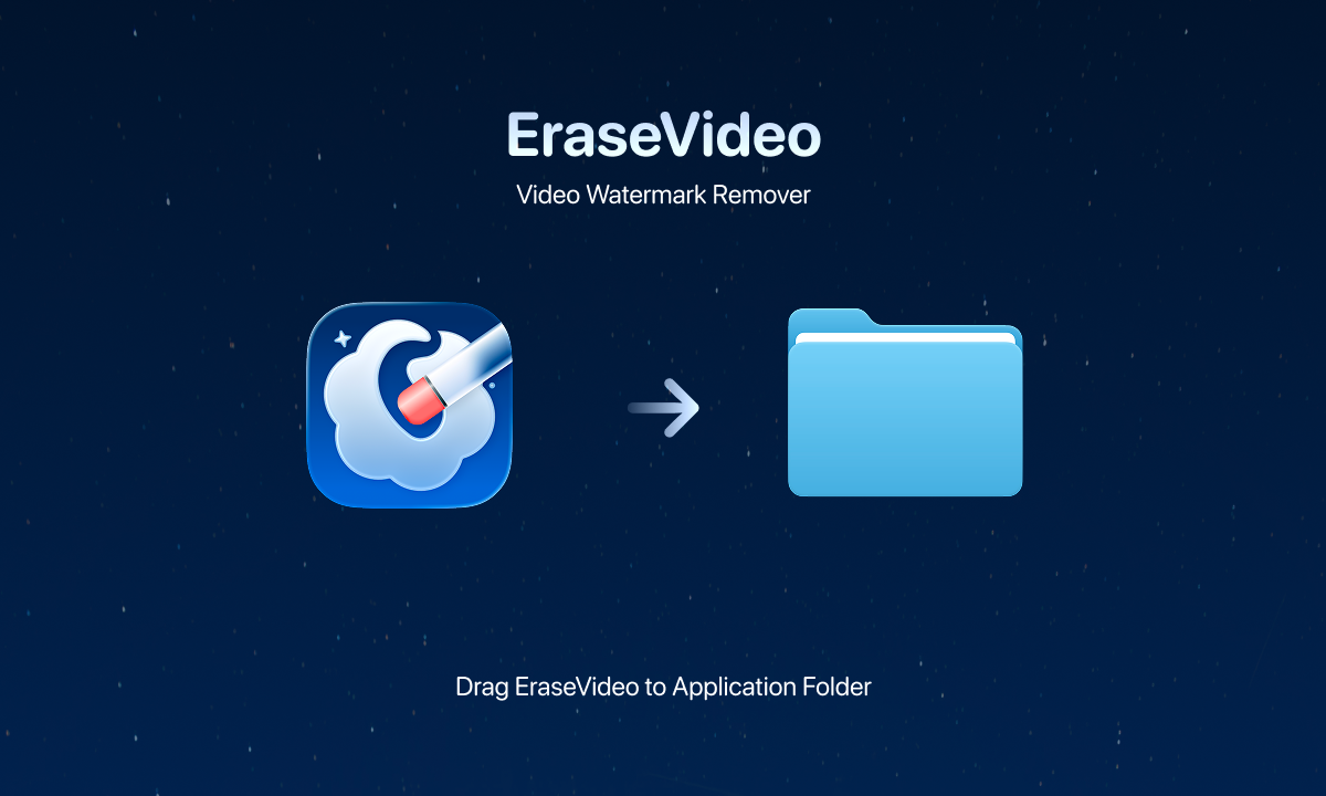 EraseVideo gallery image
