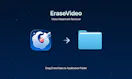 EraseVideo