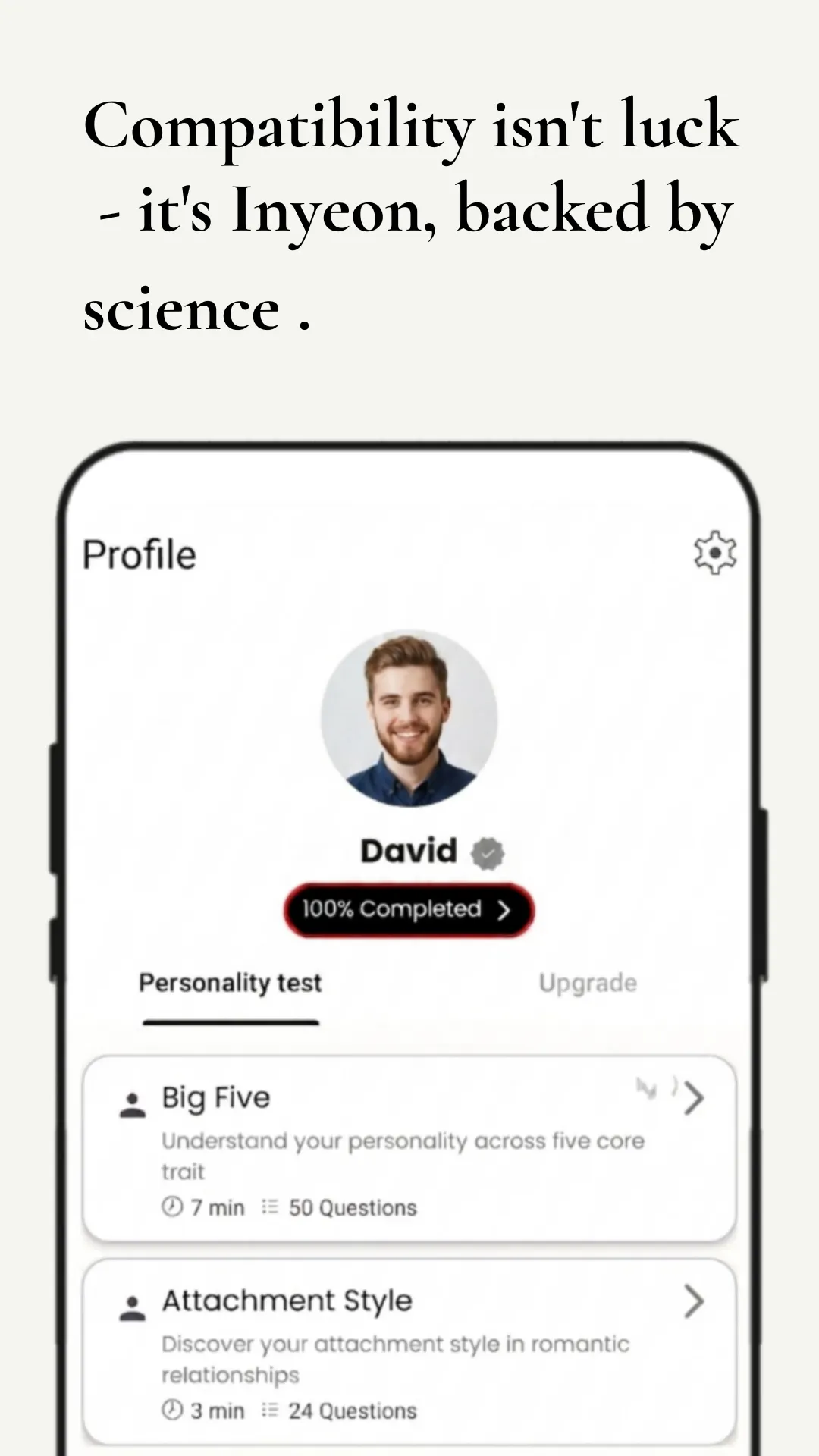 InyeonAI: Dating Community App gallery image