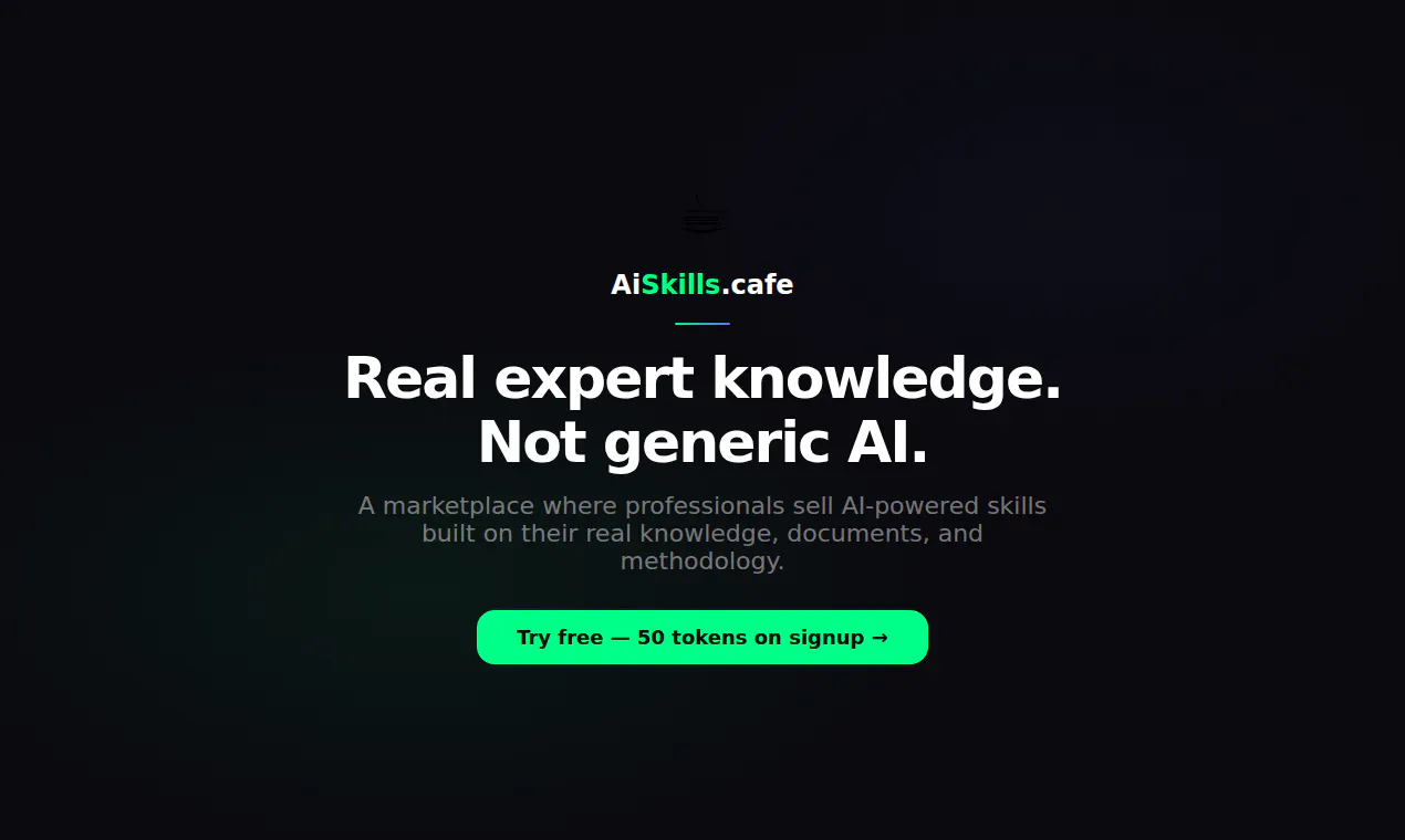 AiSkills 제품 배너