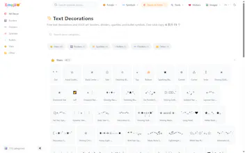 EmojiIO gallery image