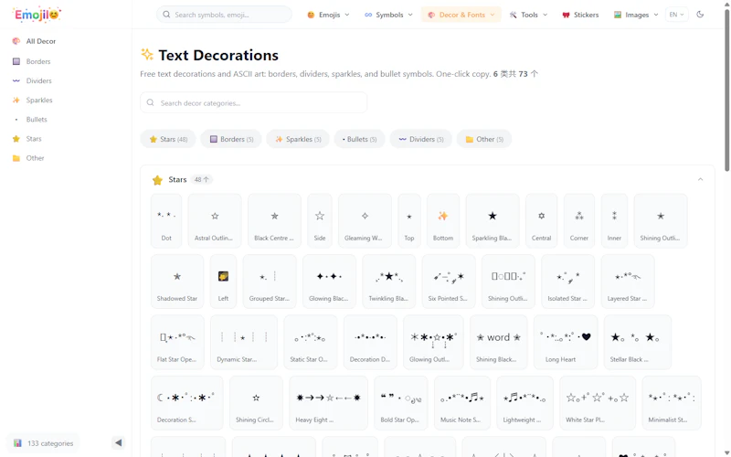 EmojiIO screenshot 4
