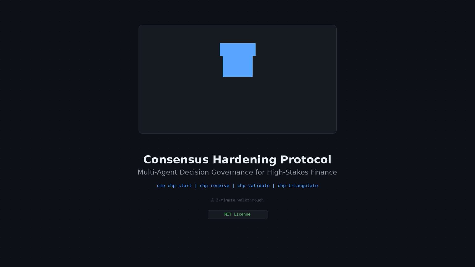 Consensus Hardening Protocol