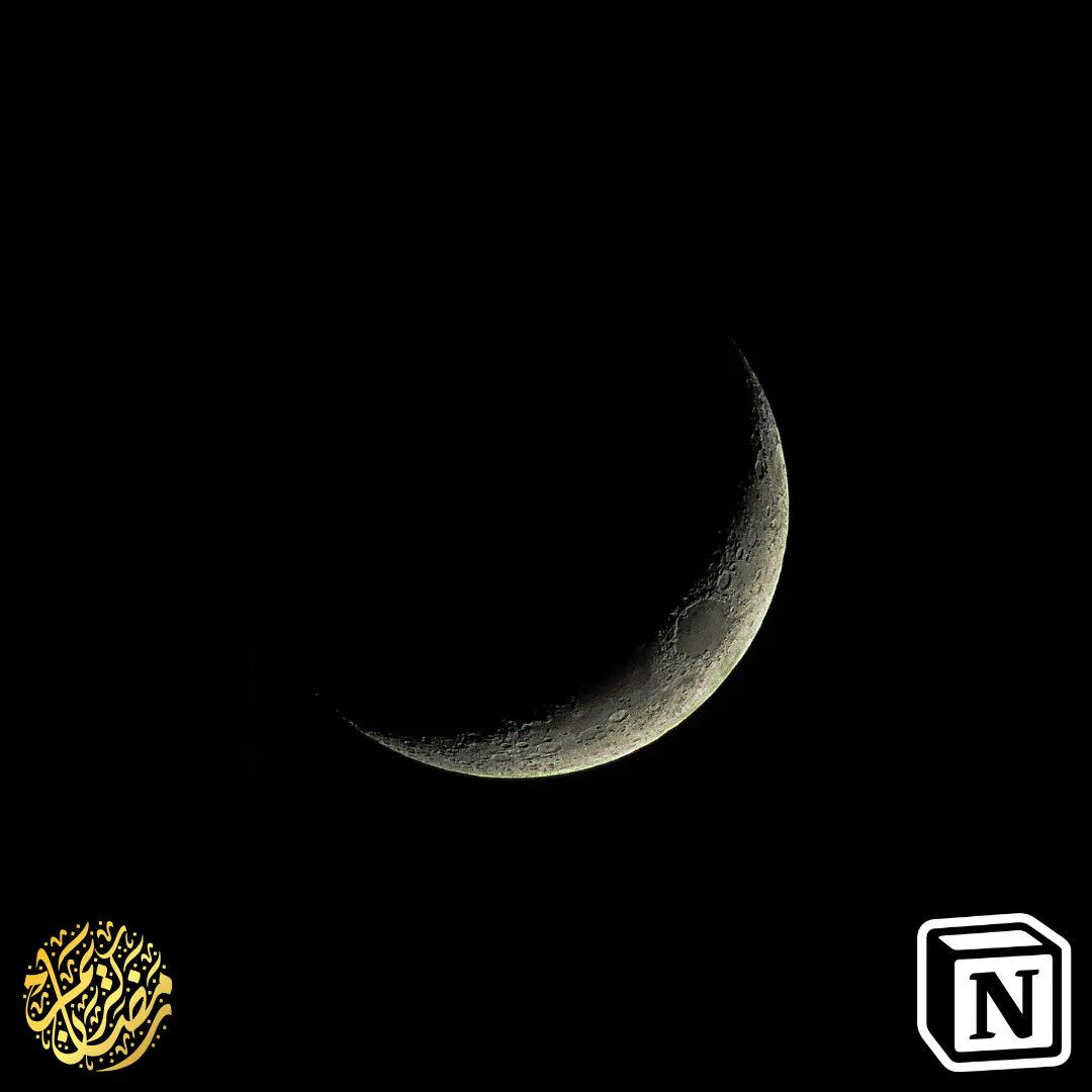 Notion Template - My Ramadan Scheduler