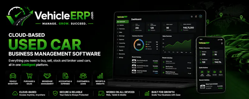 VehicleERP screenshot 1