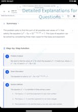 TestPrepAI gallery image