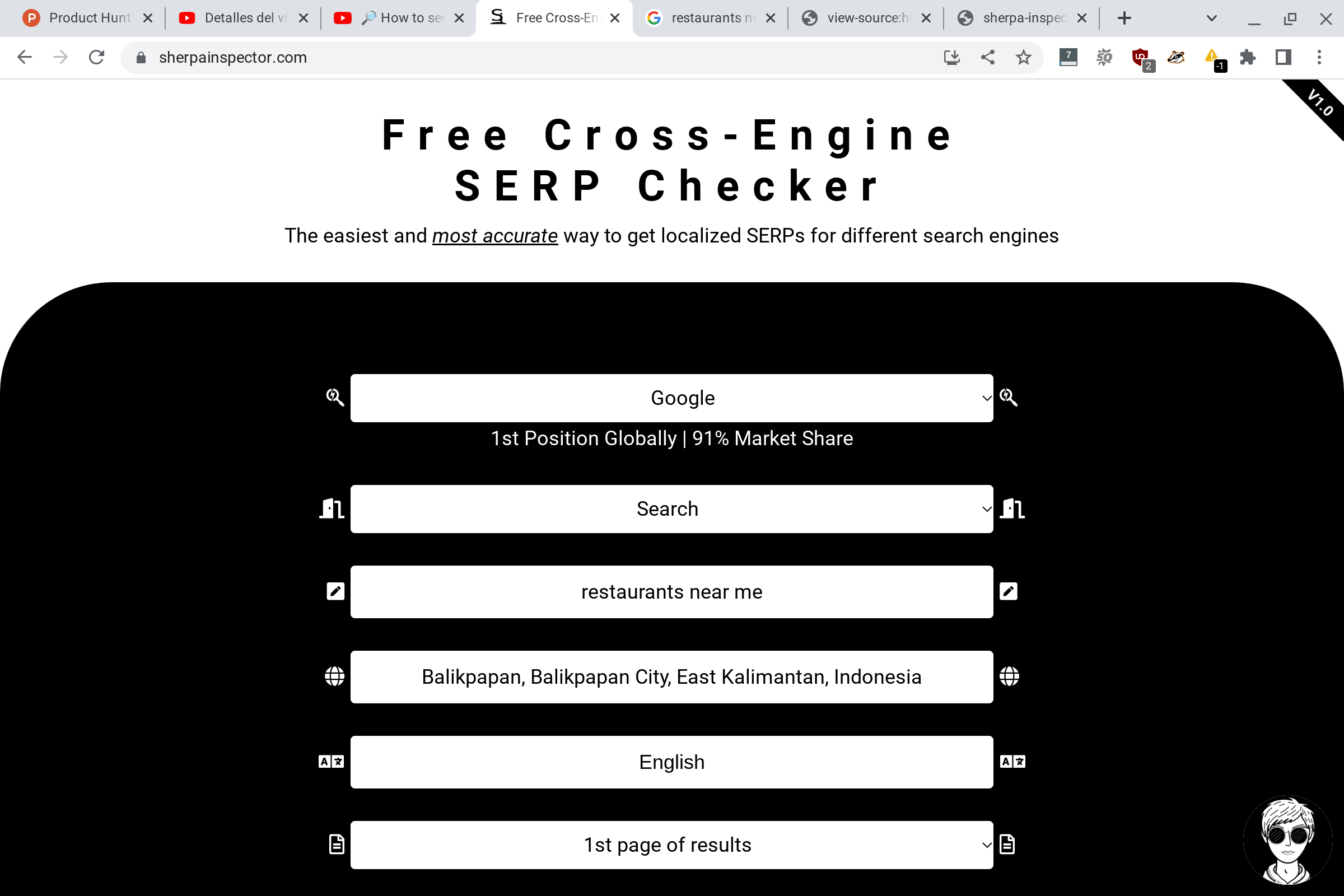 Sherpa Inspector media 4