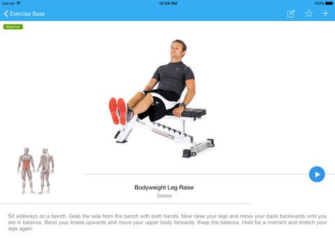 Fitway gallery image