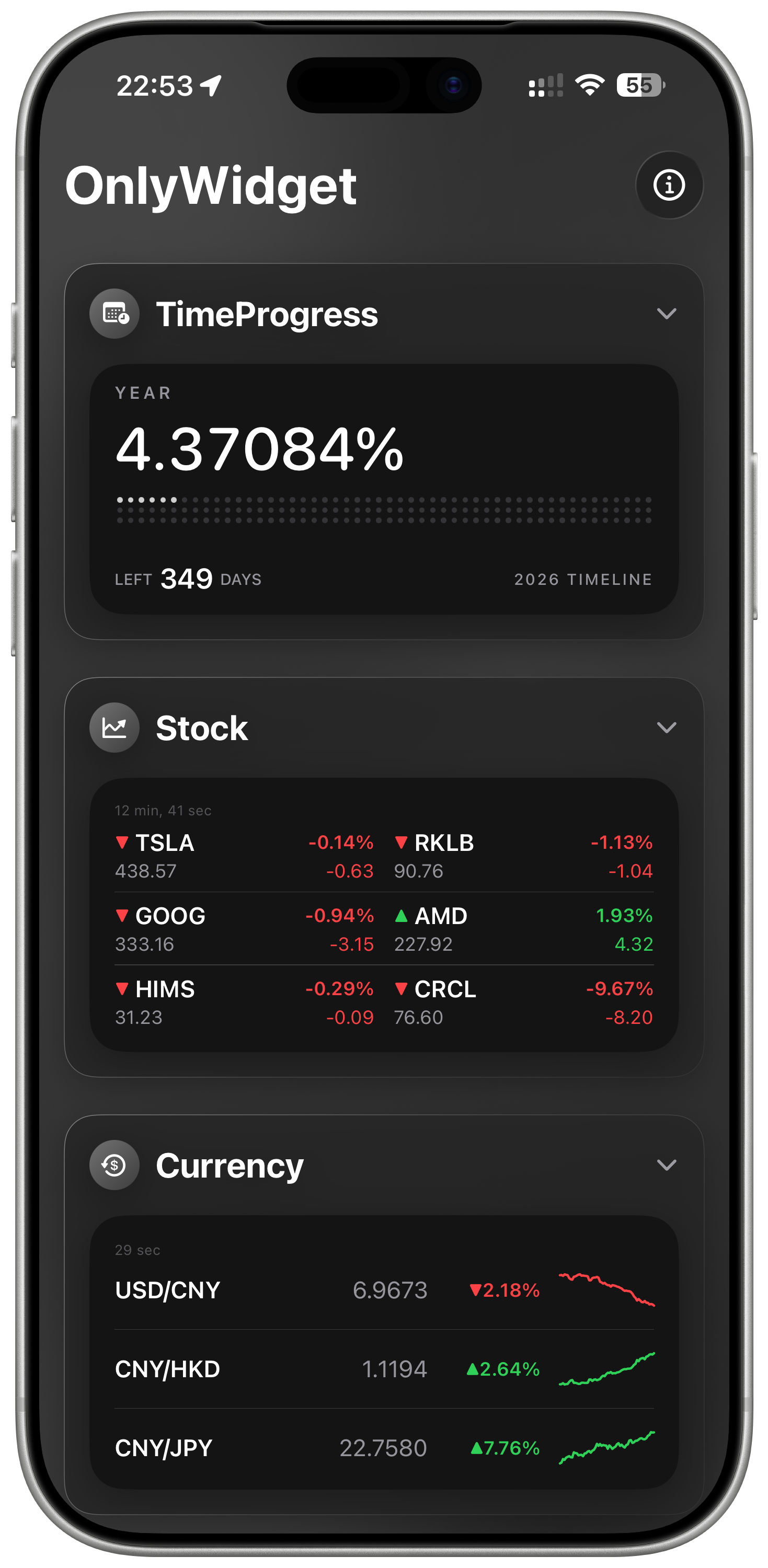 OnlyWidget - Main product screenshot demonstrating key features and user interface