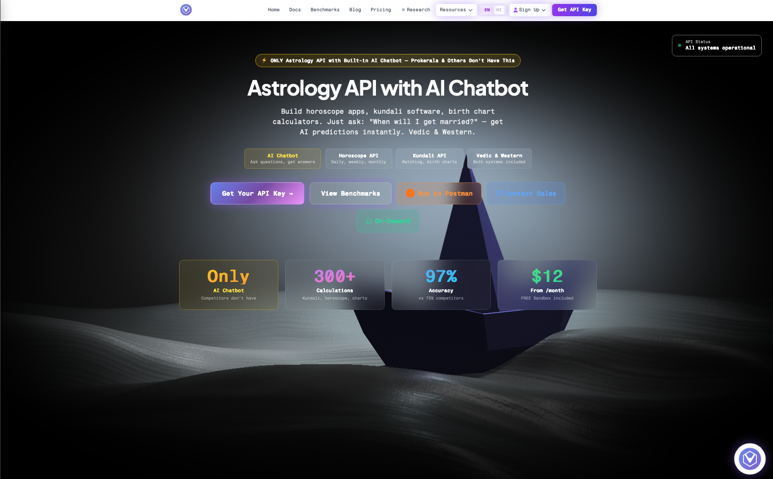  Vedika API gallery image