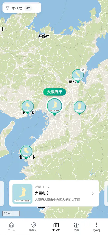 截图 5