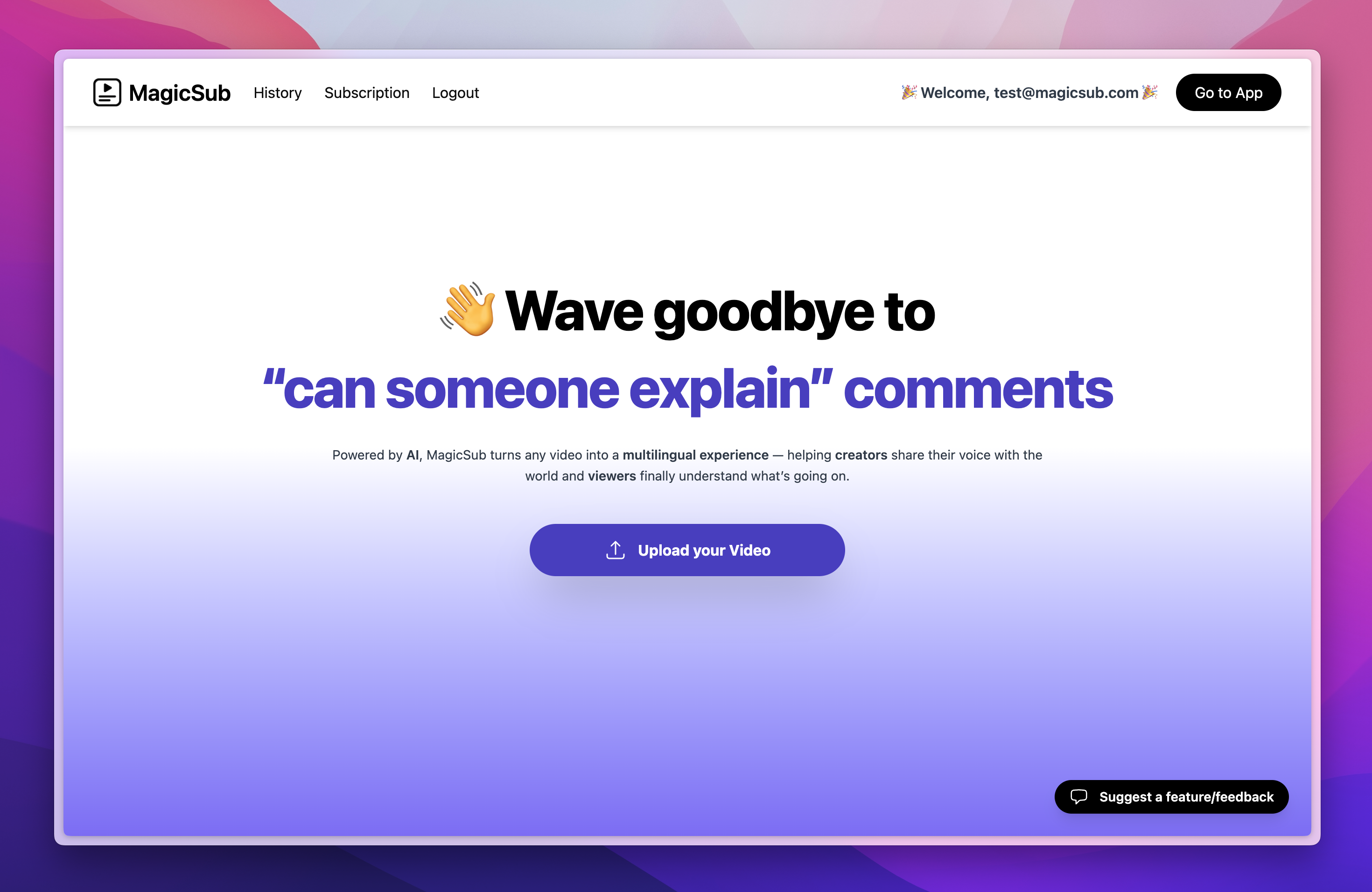 MagicSub - Main screenshot showing features and interface