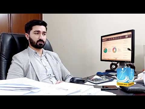 AVEEROS FOOD ERP gallery image