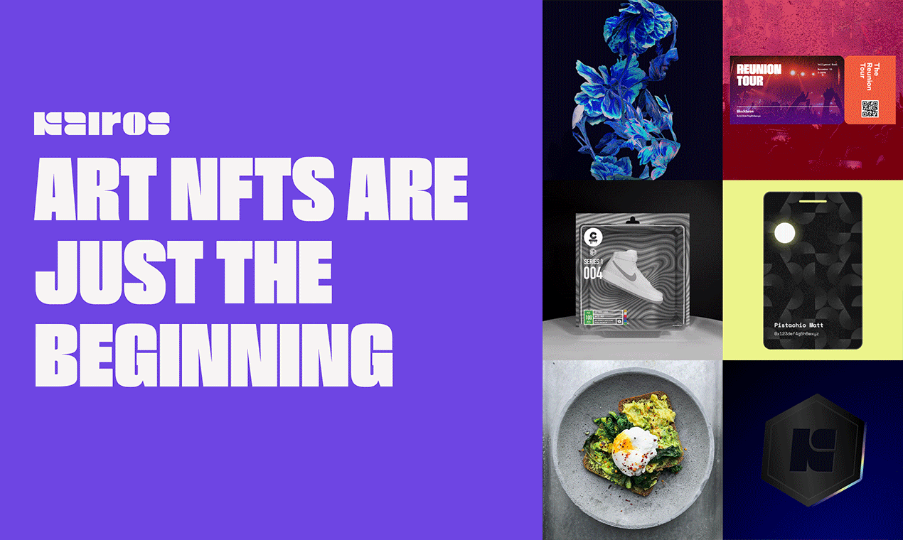 وسائط الطقس الليلي - NFTS Beyond Art - العضوية ، التذاكر ، Merch والمزيد 2