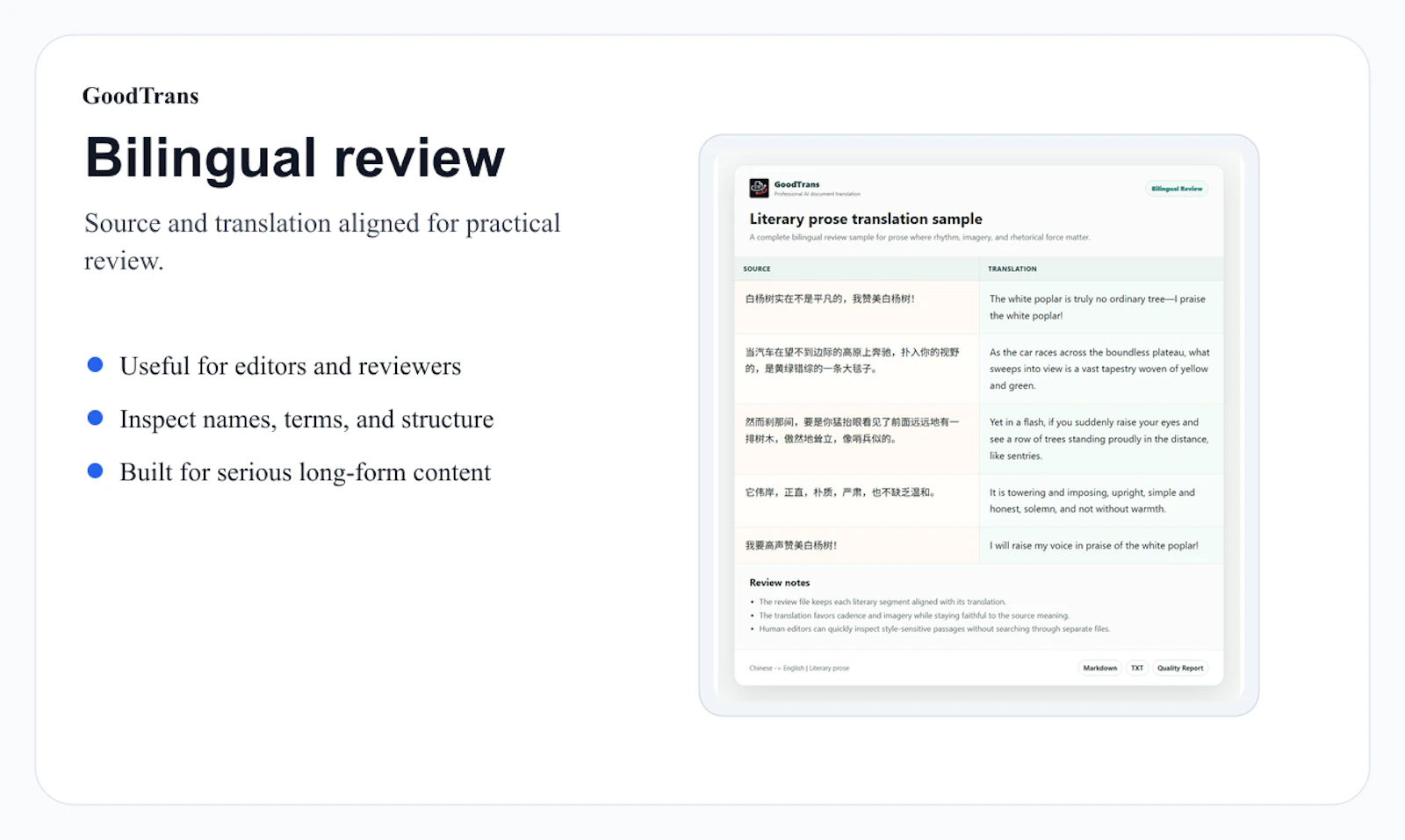 GoodTrans screenshot 3