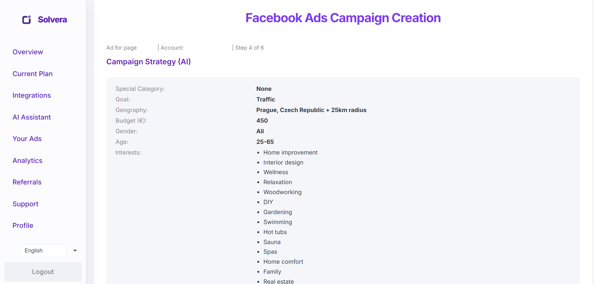 Solvera - Screenshot 2 showing product features and functionality