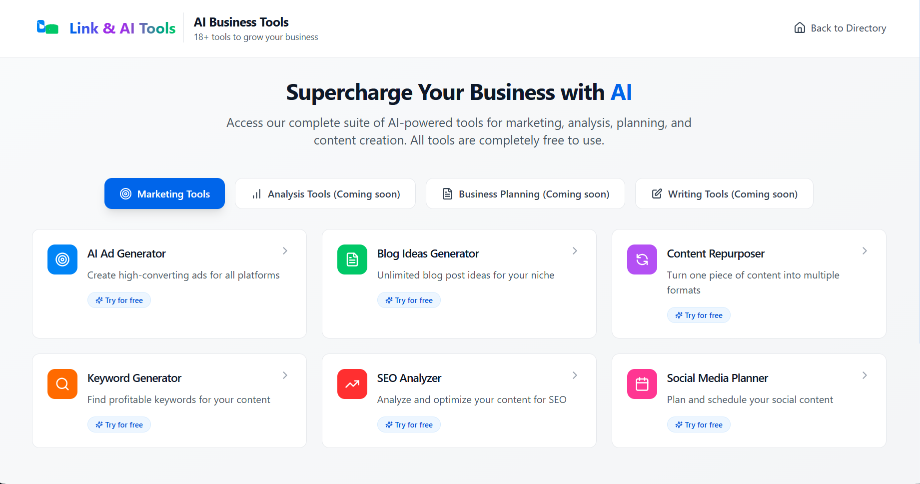 AIUtility gallery image