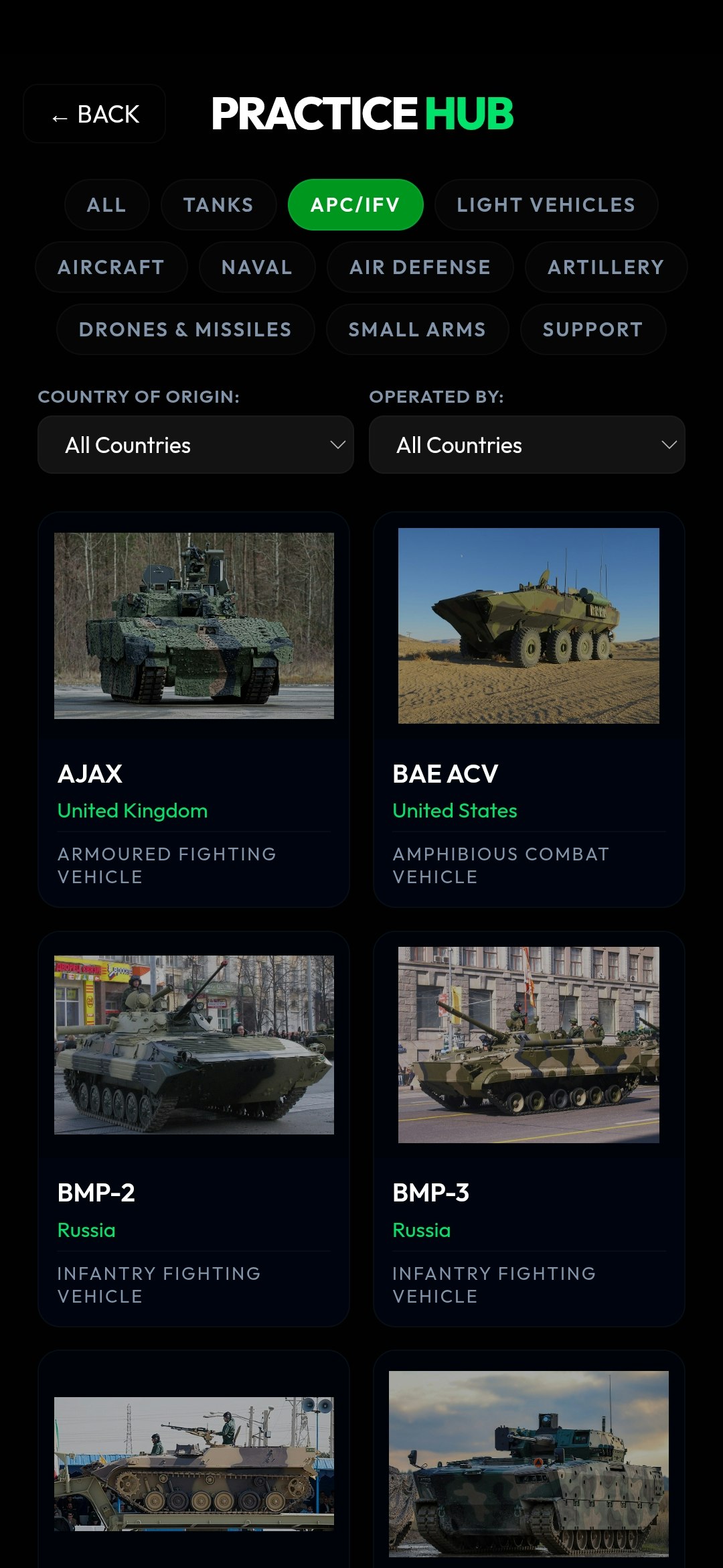 DefenceGuesser gallery image