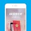 Alipay AR Red Envelopes (Hong Bao)