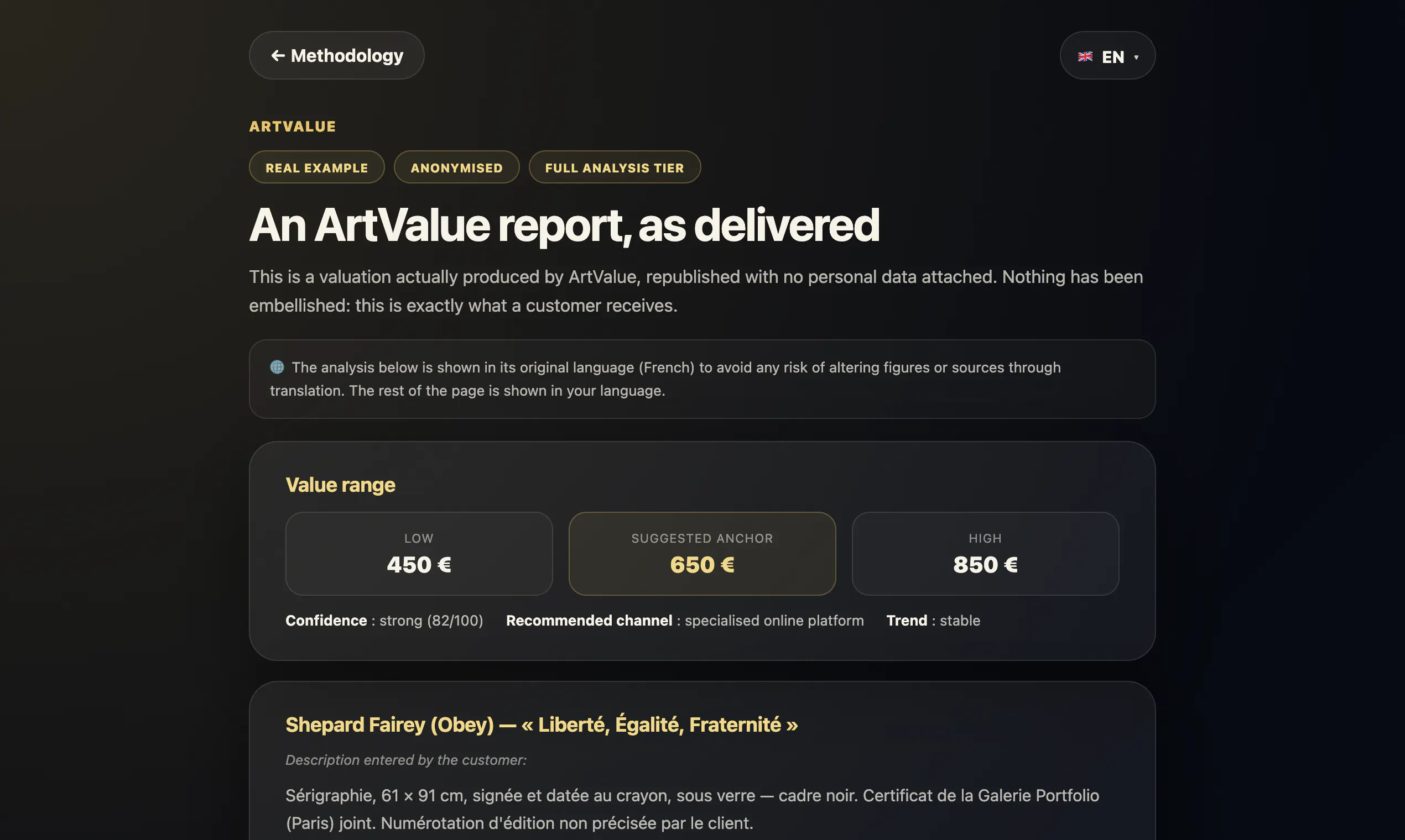 ArtValue gallery image