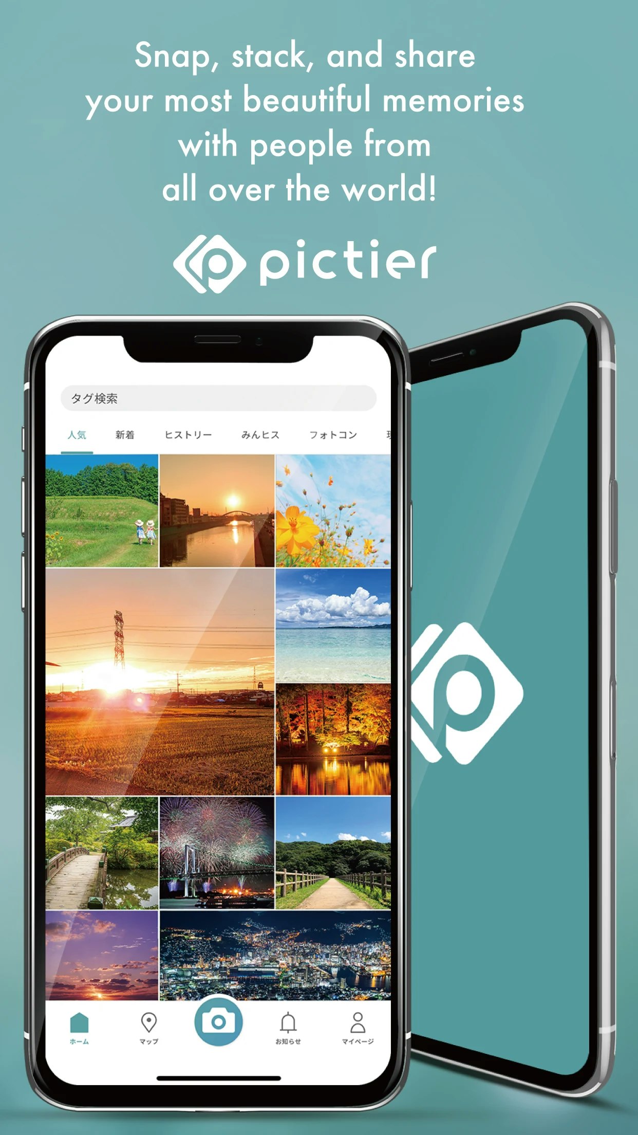 Pictier media 1