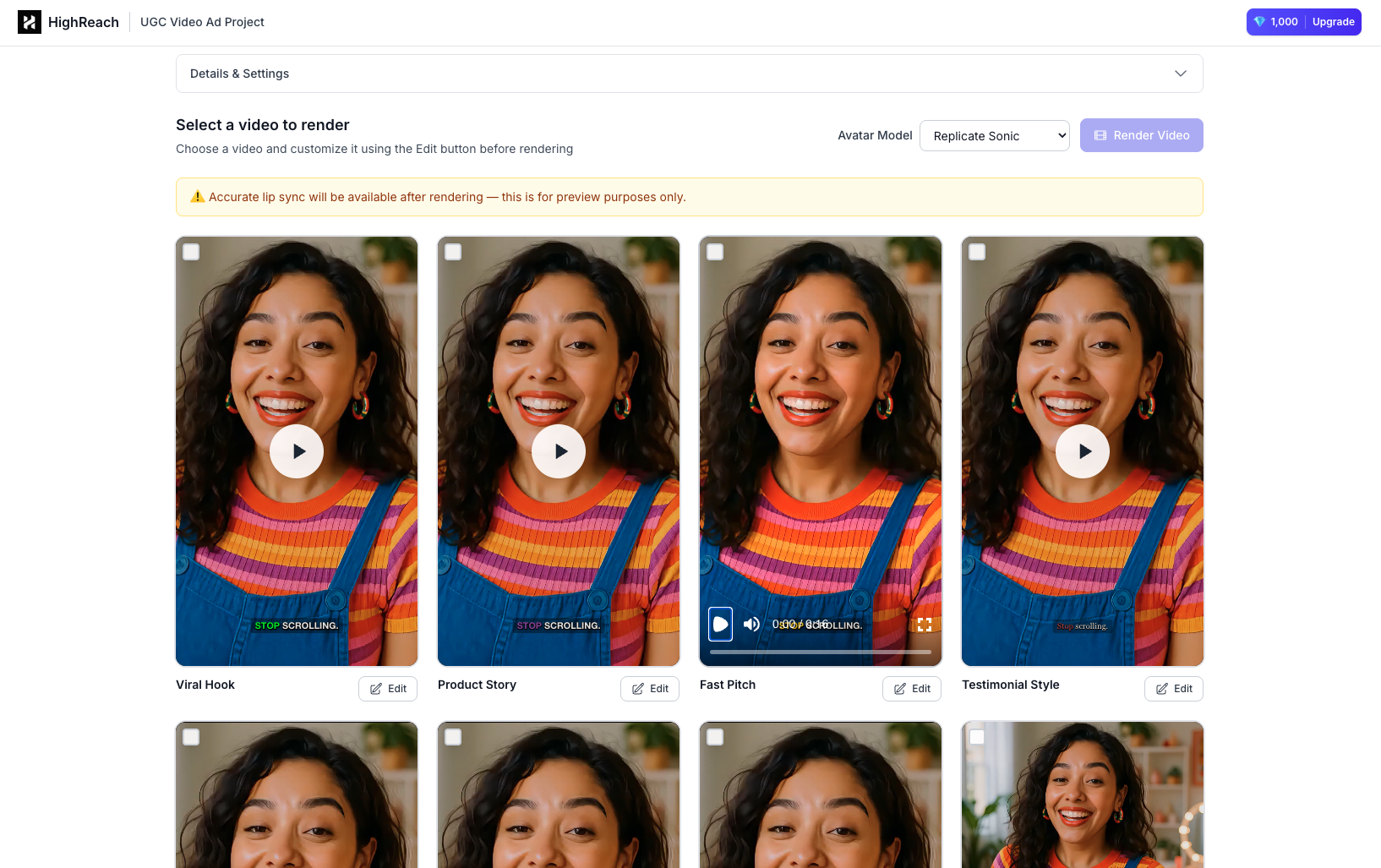 HighReach gallery image