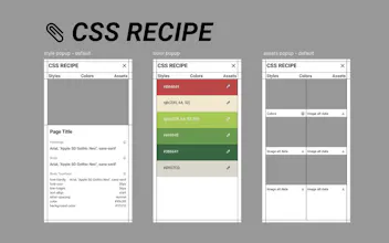 CSS RECIPE gallery image