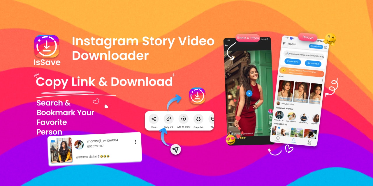 인스 타 그램 스토리 다운로더 - ISSAVE : Instagram 이야기와 릴을 스냅으로 다운로드하십시오! 미디어 1